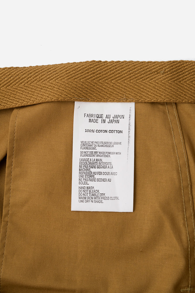 
                  
                    &lt;<sale> &gt; TUKI / Pajamas Pants(0041) Khaki</sale>
                  
                