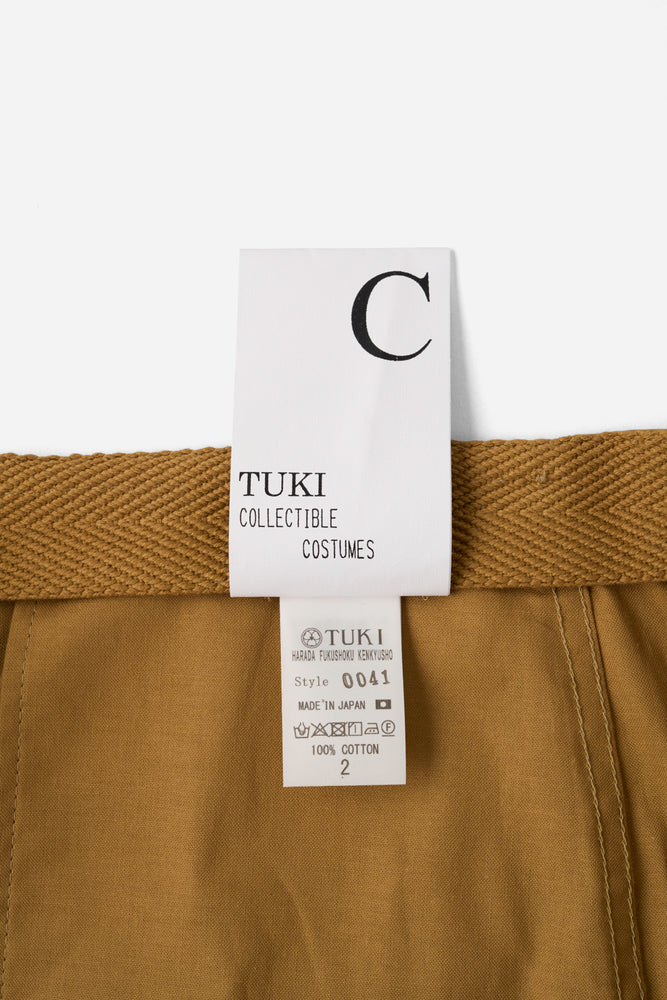 
                  
                    &lt;<sale> &gt; TUKI / Pajamas Pants(0041) Khaki</sale>
                  
                