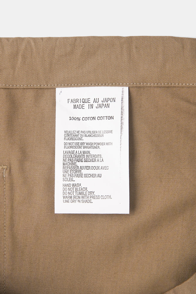 
                  
                    &lt;<sale> &gt; TUKI / over pants(0159) khaki</sale>
                  
                